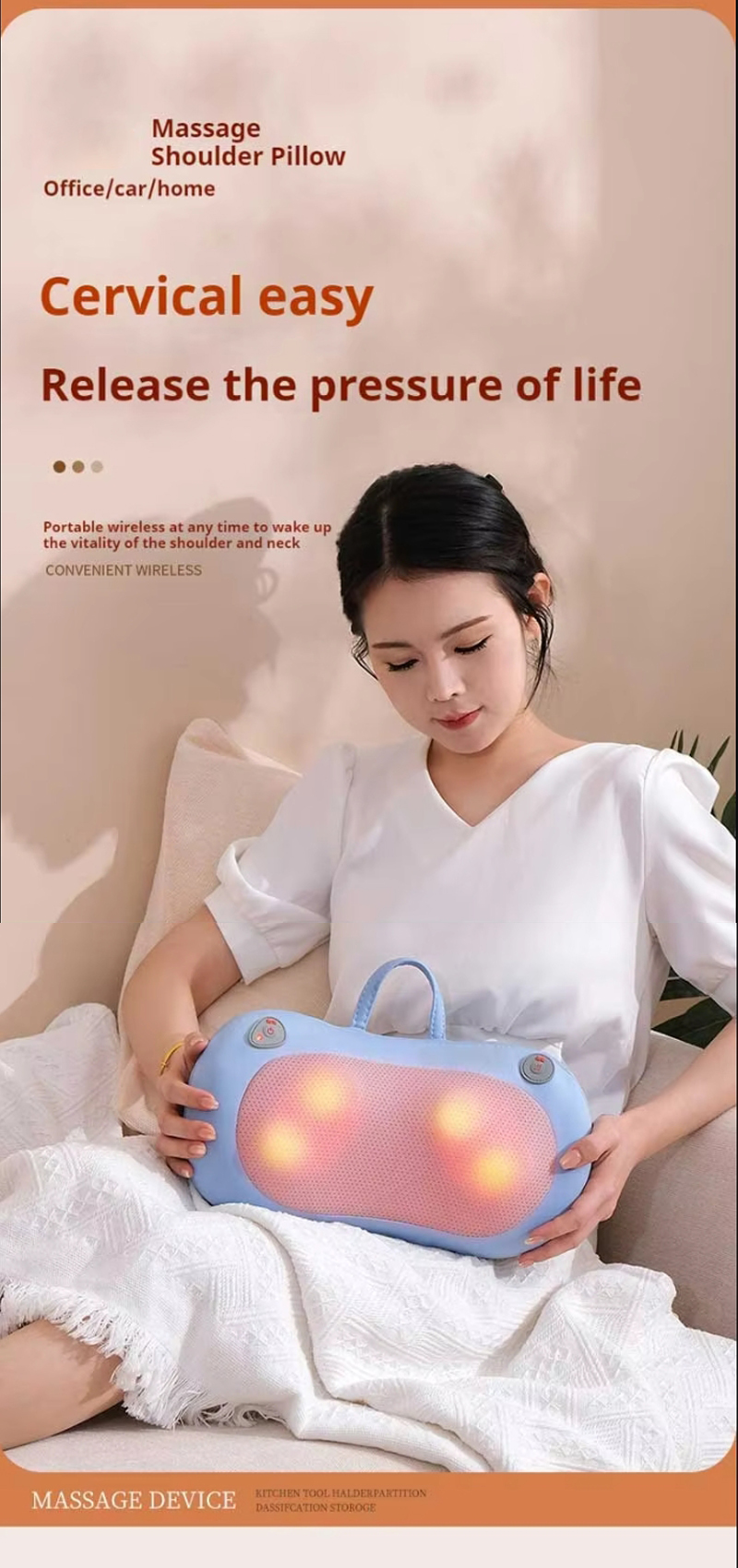 pillow massager,neck massage pillow,electric massage pillow